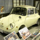 Image for article titled Here's A Tour Of One Of Japan's Best Vintage Car Museums